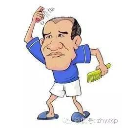 如何零成本治脱发,简单不脱发的教程