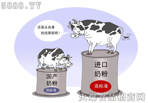 海淘奶粉蛋白质不达国标,进口奶粉不合格是真的吗