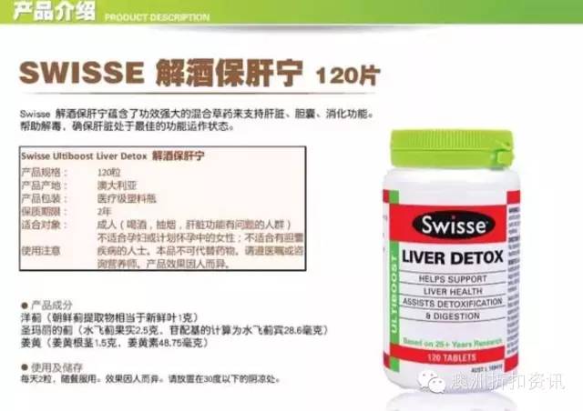 林心如为霍建华庆生送什么,林心如霍建华婚礼全视频