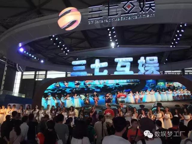 三七互娱高管,三七互娱投资总裁