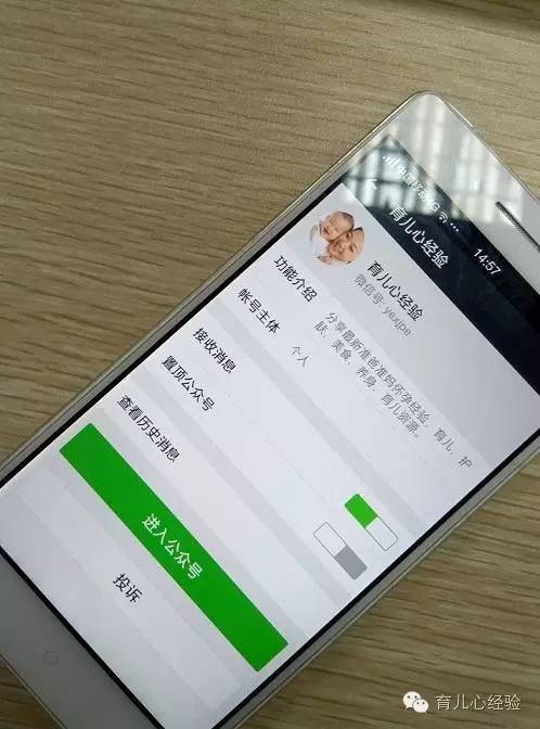 助产士超好的，后来还直接把我老公放进来了