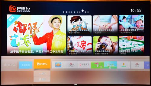 三星65q60z电视最佳效果,三星65ks8800能看直播吗