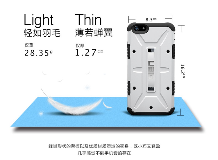 iphone13最防摔手机壳是哪种,手机壳能保护苹果手机防摔吗