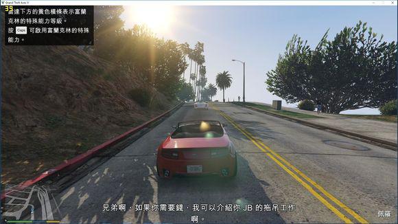 3500的笔记本能打永劫无间吗,3500的笔记本能玩什么游戏