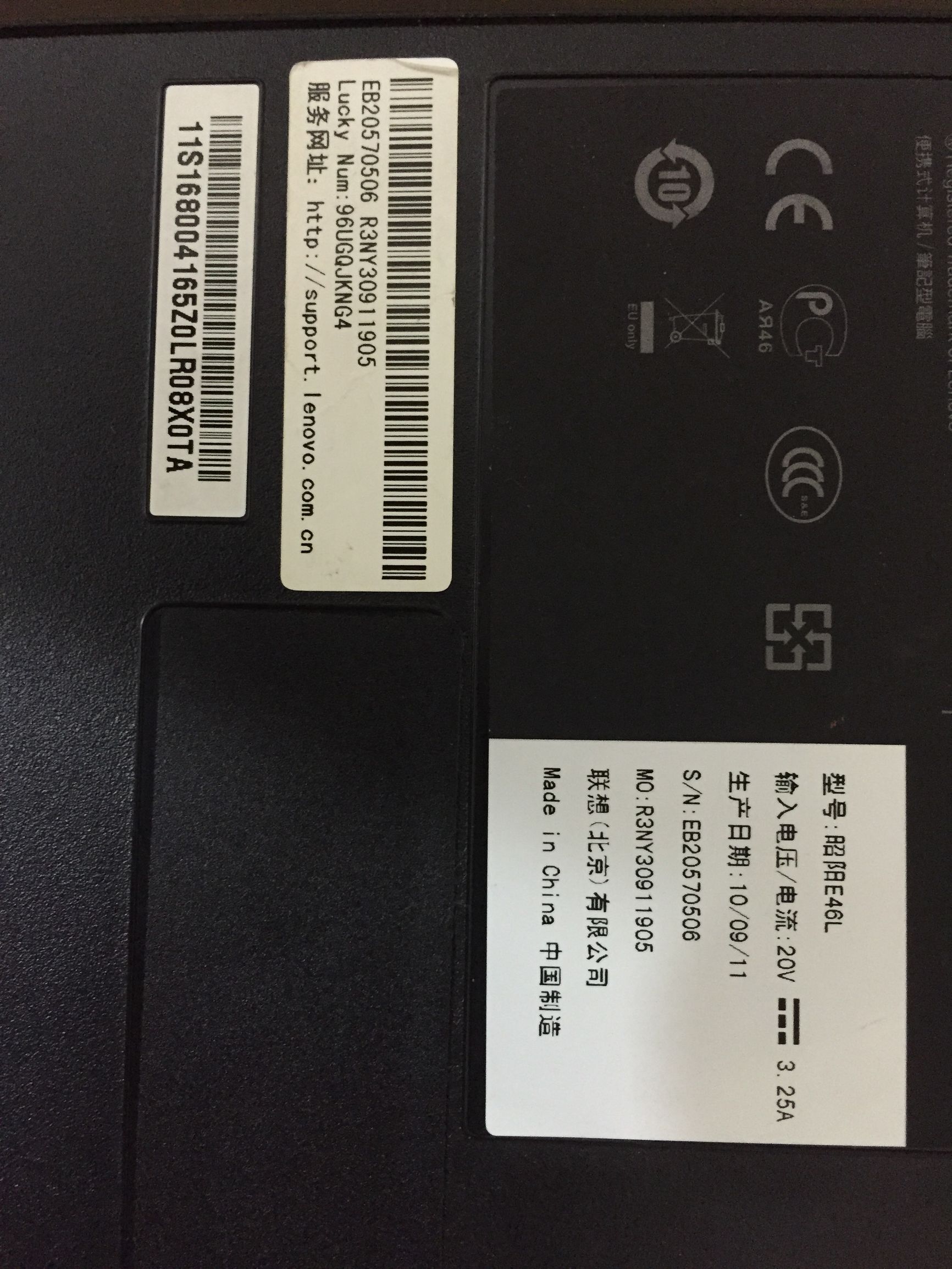 笔记本电脑怎么设置固态硬盘启动,固态硬盘安装到笔记本无法启动