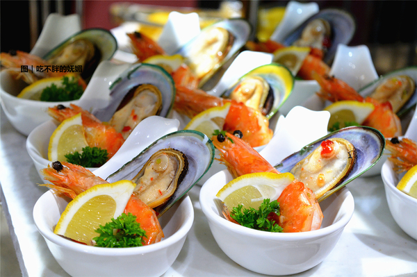 自己在家做单人自助餐,160左右的海鲜自助吃回本攻略