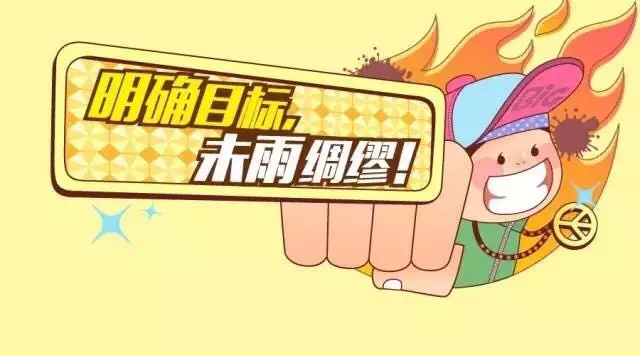 镇宁民族中学教师招聘,新野县公开招聘高中教师公告