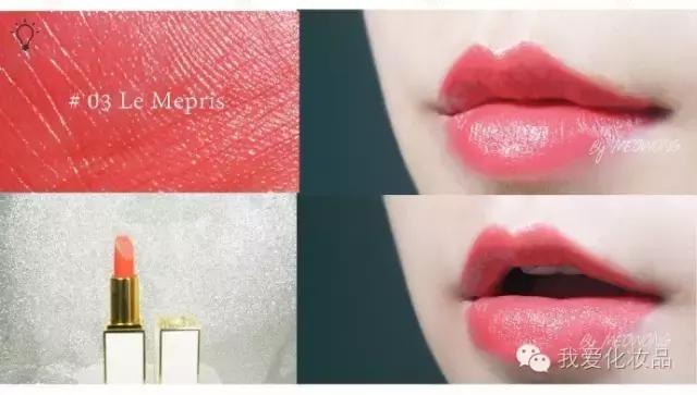 适合黄皮春夏口红色号推荐,春夏口红色号推荐