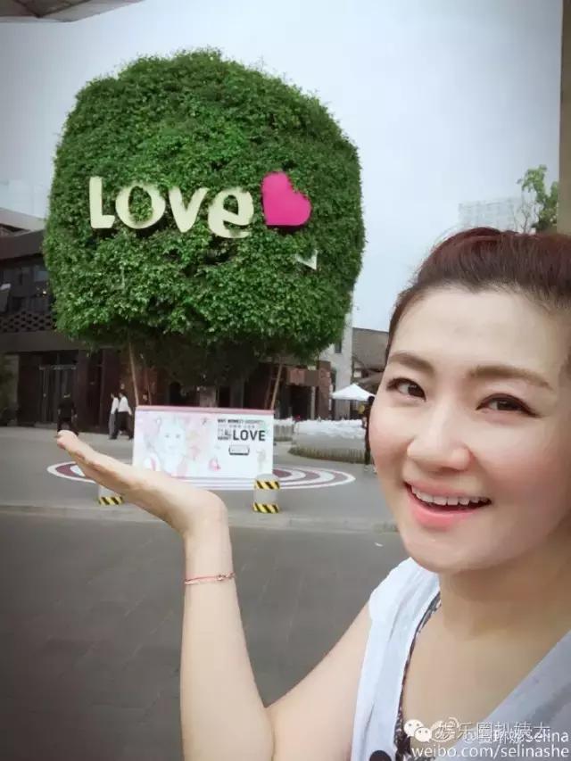 罗志祥和selina有交往过吗,罗志祥和前女友事件