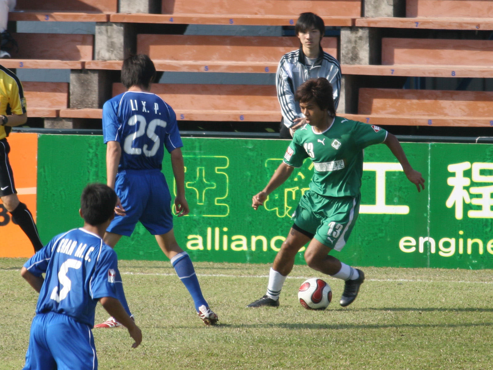 范志毅孙继海李玮锋,范志毅在广州踢过球