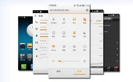 手机怎样才能省电省流量,智能手机怎么做才能节省电量