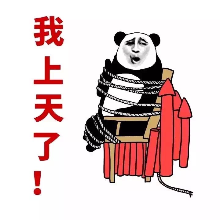 说说你们学车时候遇到奇葩的事吗,说说大家学车的那些事