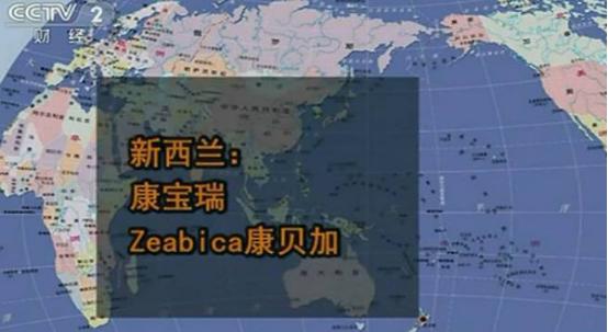 19款海淘奶粉,这9款奶粉你还在给孩子喝吗