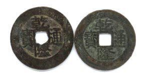 台湾是我国不可分割的一部分史实,台湾是中国神圣不可分割的领土