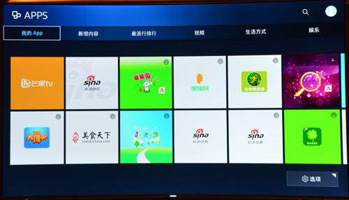 三星65q60z电视最佳效果,三星65ks8800能看直播吗