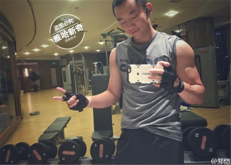 iphone13最防摔手机壳是哪种,手机壳能保护苹果手机防摔吗