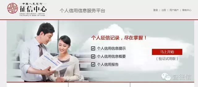 贴心日记知乎,贴心笔记完整版