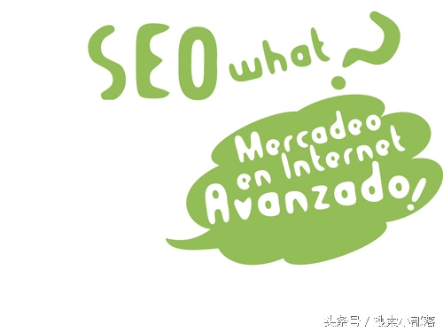 做seo有哪些技能要求,做seo需要懂什么技术吗