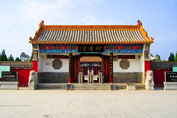 华人拜祖寻根,华人拜祖先