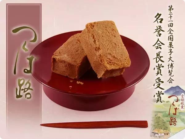 想要摆脱风油精?这个七夕这些小零食带你飞!