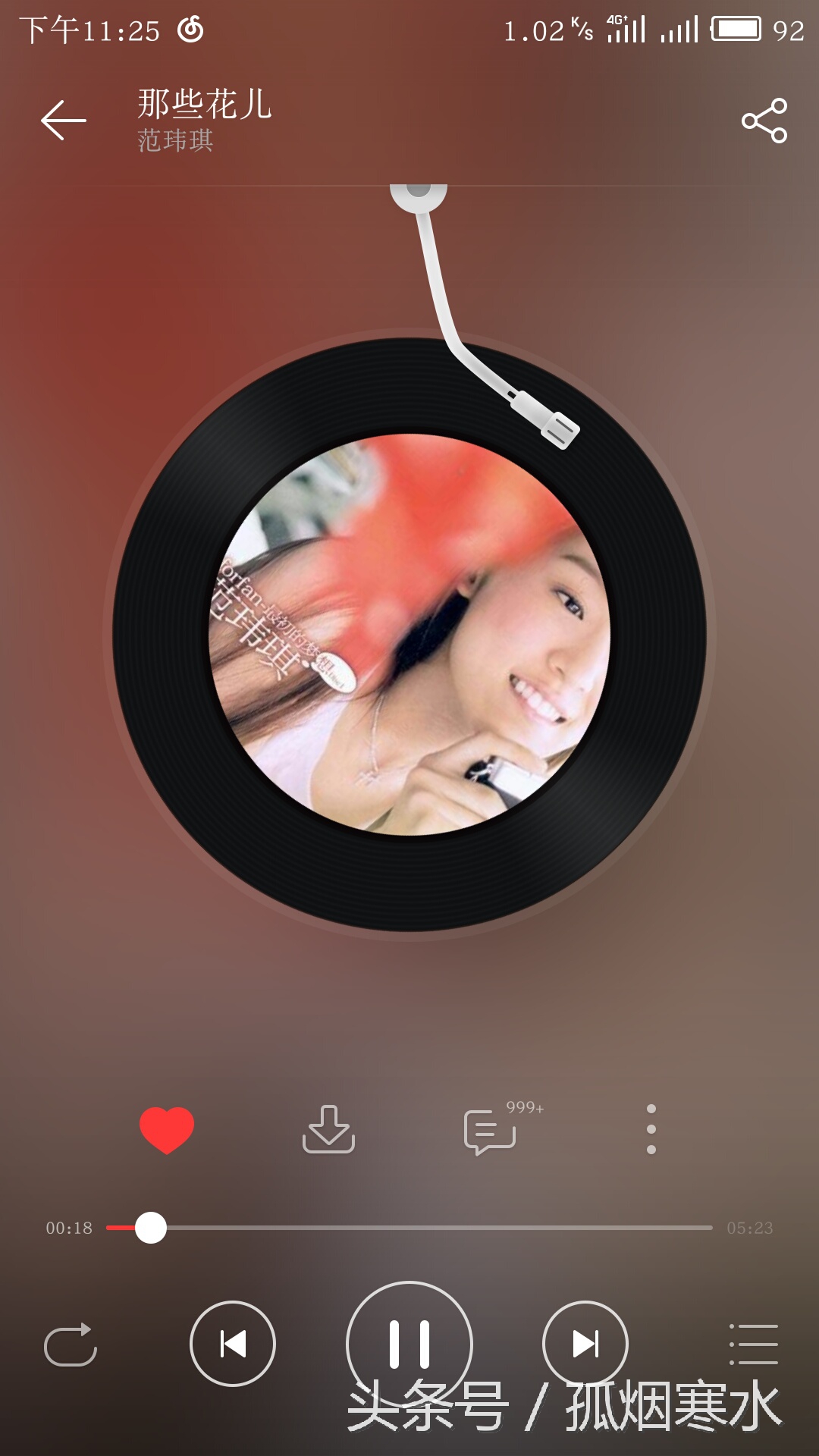 怎样免费从手机上下载歌曲,手机怎么把付费歌曲下到mp3