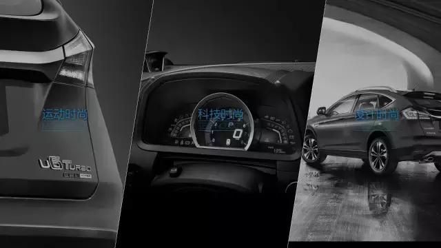 战神gtr6代,纳智捷优6详解