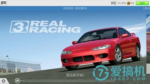 魅蓝3S有什么功能,魅蓝3s测评