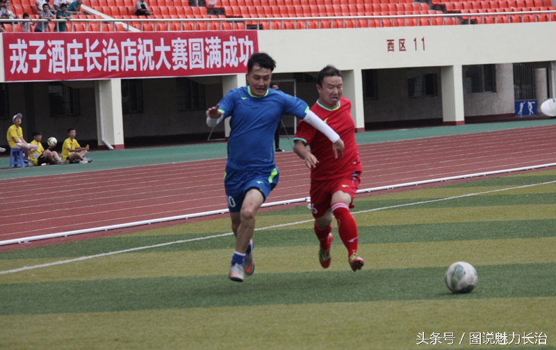 新元素杯中小学足球比赛,长治青少年足球周末联赛