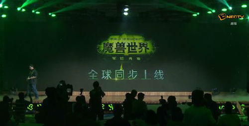 魔兽世界转区要多久,魔兽世界要换显卡吗