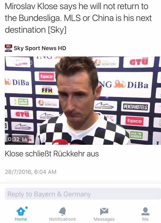 枪王之*克王**洛泽——上海申花的下一位传奇？