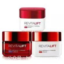 2021眼霜十大排行榜推荐,2020年眼霜排行榜10强