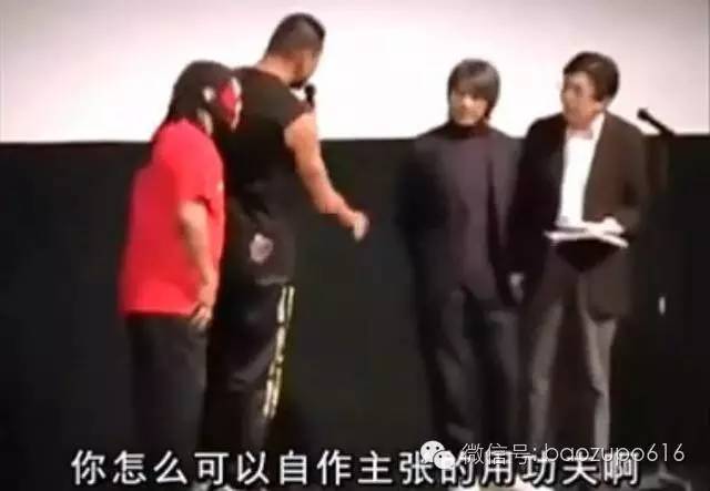 周星驰受外国主持人挑衅视频,周星驰被外国主持惹怒