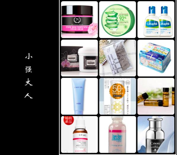 青春期抗痘产品,十年抗痘的护肤品