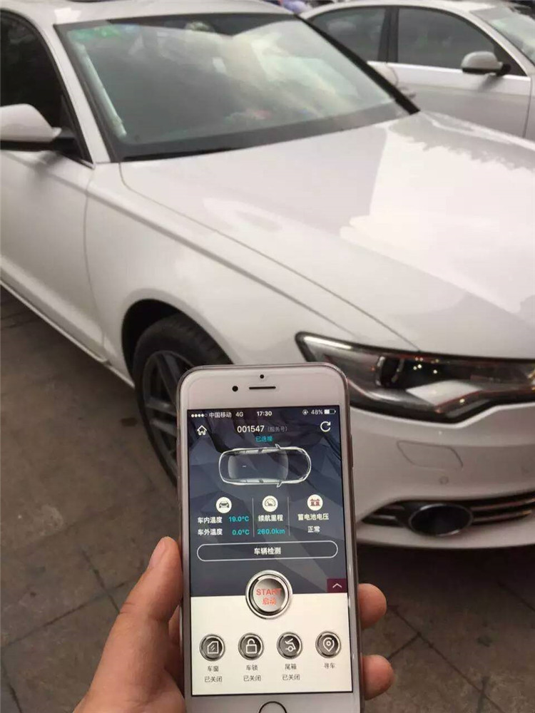 奥迪a6l楼兰宝盒安装教程,楼兰宝盒a6