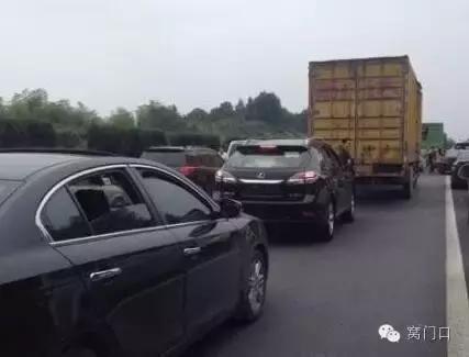 嵊州曝光,嵊州法院曝光人