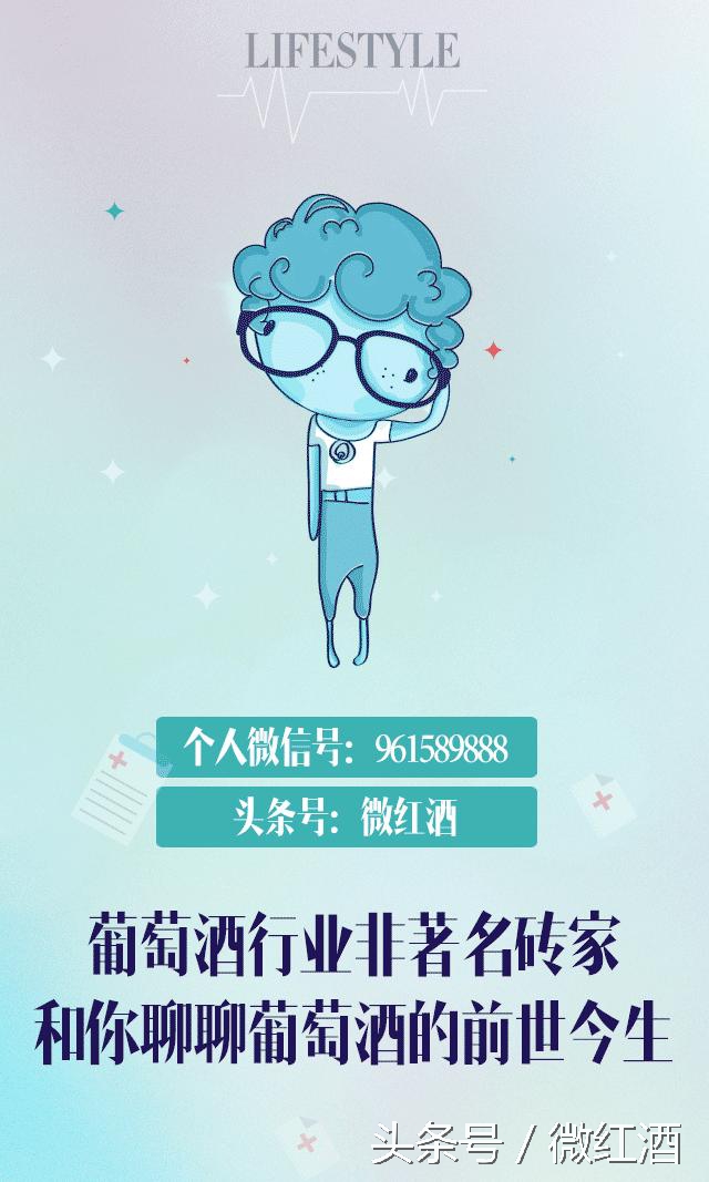 睡前喝红酒真的有效吗,睡前喝红酒真的能改善睡眠吗