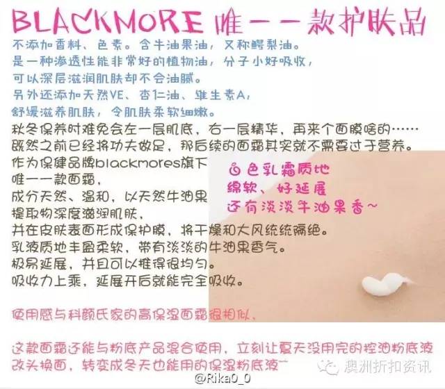 林心如为霍建华庆生送什么,林心如霍建华婚礼全视频