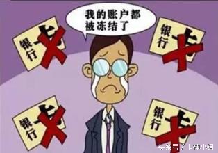 某金融营销一体机只要2980的*局骗**！垃圾平板抱回家！