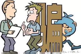 某金融营销一体机只要2980的*局骗**！垃圾平板抱回家！