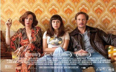 电影《少女日记》:不羁的性与爱,换来的却是痛彻心扉的领悟!