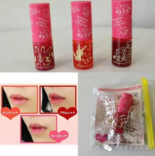 POKÉMONGO正夯，连彩妆界都是神奇宝贝的天下了！