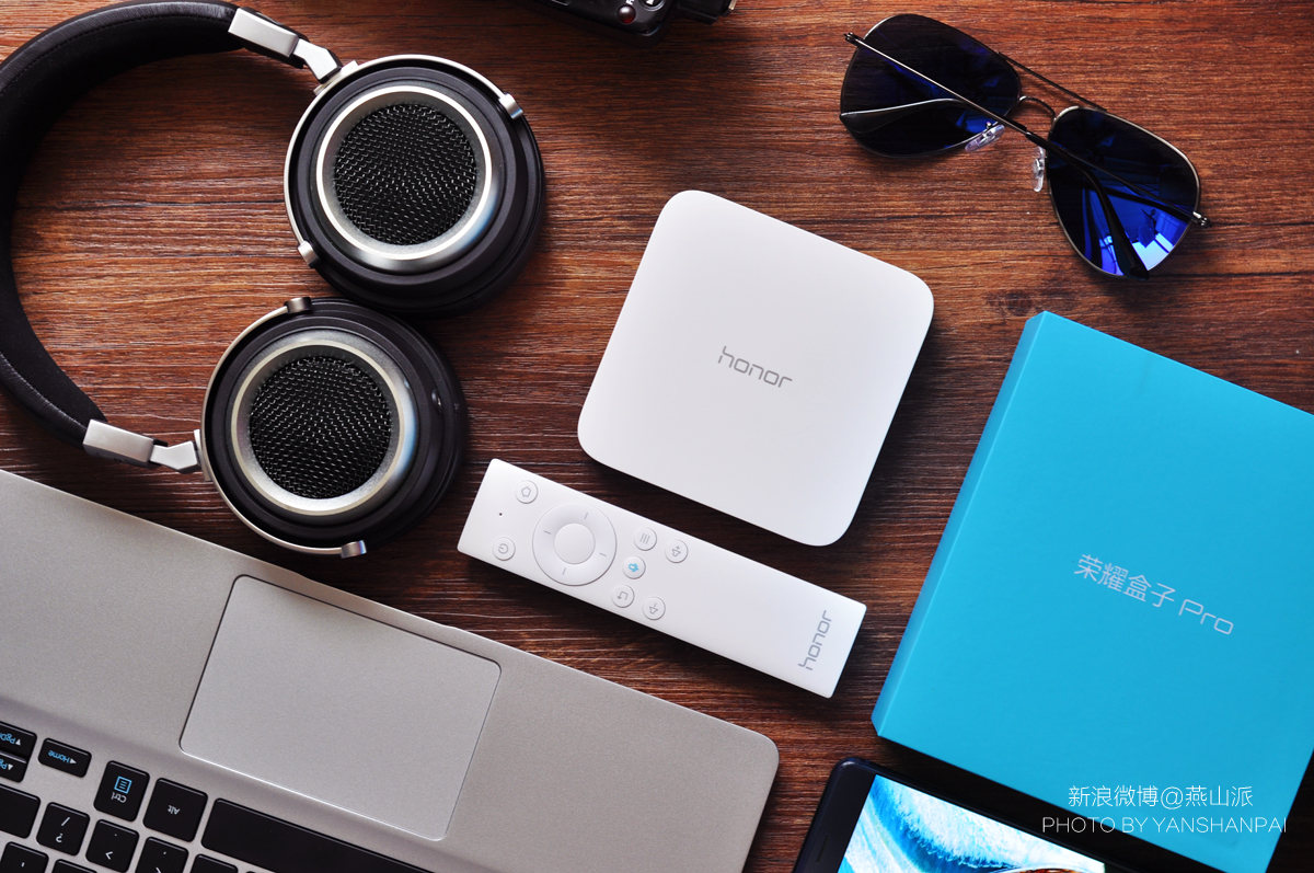 一大一小通吃新老电视用户,荣耀盒子Pro深度体验