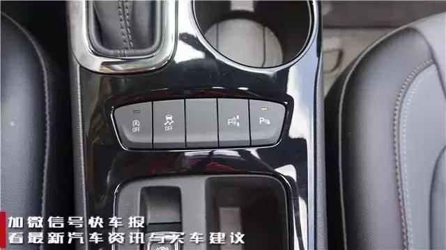 试驾2020科鲁兹,试驾全新雪佛兰科沃兹