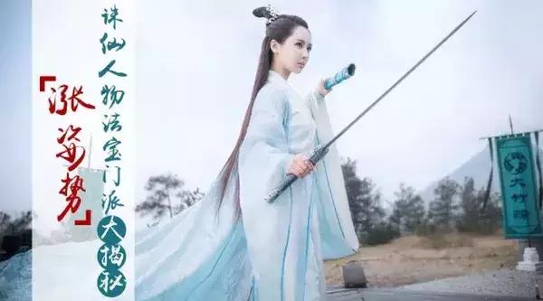 诛仙3135鬼道门派法宝怎么弄,诛仙3105门派法宝如何扩容