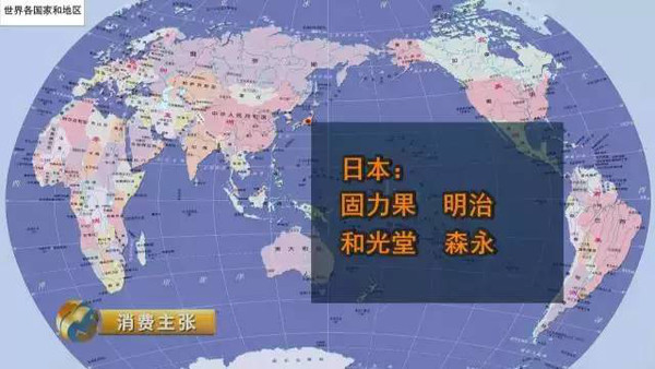 盘点五款专坑国人宝宝的进口奶粉,海淘奶粉好还是国产奶粉好