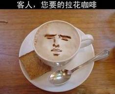 约妹子去高档“茶餐厅”,如何假装是“老手”?