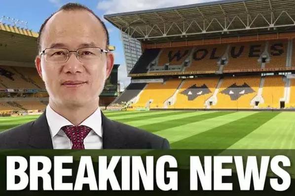 一天买了仨外国球队，中国老板为啥就爱玩个球