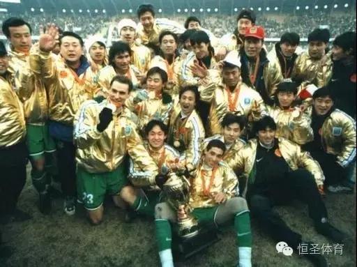 恒圣体育,恒圣体育怎么样