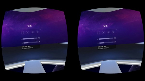 乐视超级头盔支持手机,乐视超级头盔怎么用