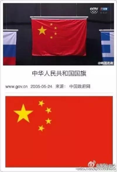 中国队三金，奥运的精彩不只在于夺冠，还有背后的故事